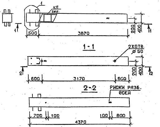 Колонна 1КБ 33.44-2 Серия 1.020.1-2с/89