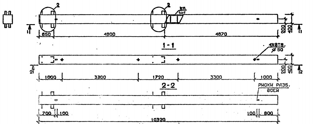 Колонна 1КБ 48.103-9 Серия 1.020.1-2с/89