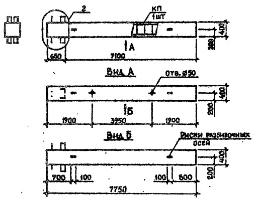 Колонна 1КБ 70.77-2-с Серия 1.020.1-2с/89