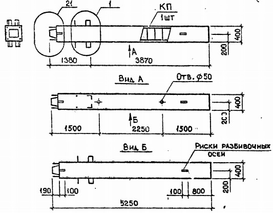 Колонна 1КН 33.53-9-с Серия 1.020.1-2с/89