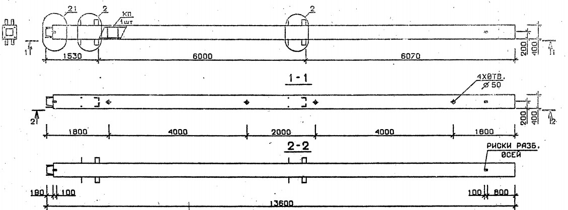 Колонна 1КН 60.136-7-с Серия 1.020.1-2с/89