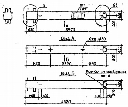 Колонна 1КВ 48.46-1-с Серия 1.020.1-2с/89