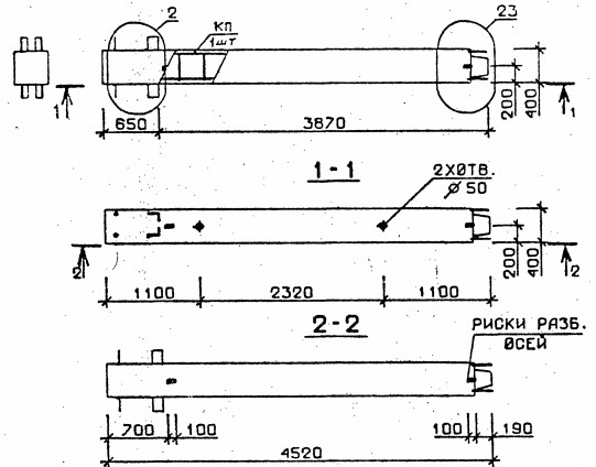 Колонна 1КВ 54.45-4-с Серия 1.020.1-2с/89