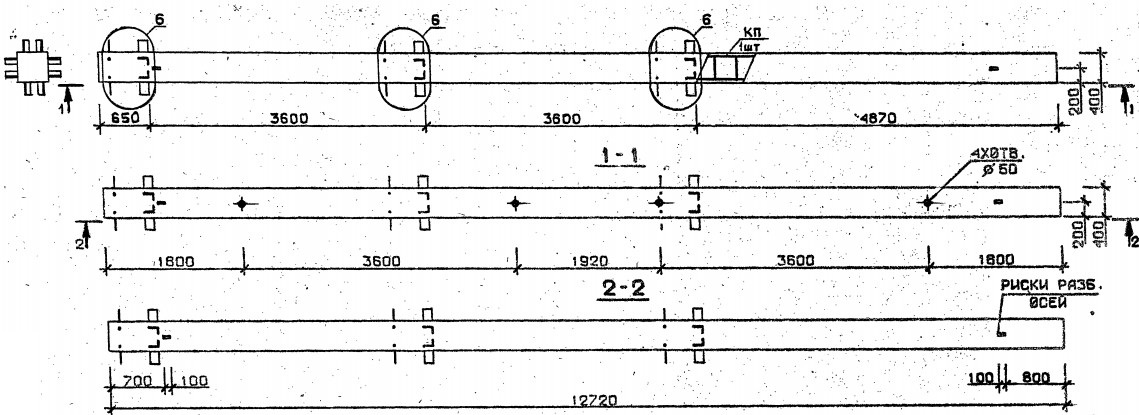 Колонна 2КБ 36.127-9 Серия 1.020.1-2с/89