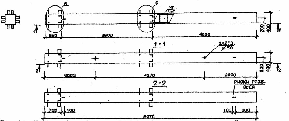 Колонна 2КБ 36.83-5 Серия 1.020.1-2с/89