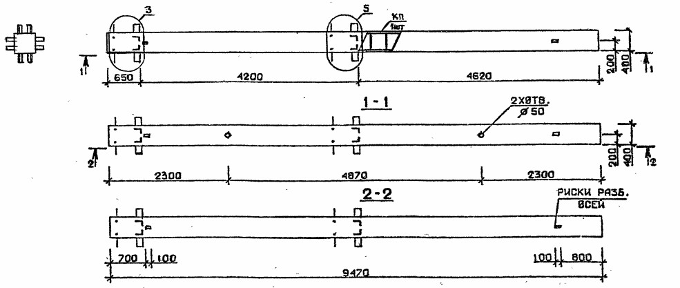 Колонна 2КБ 42.95-9-с Серия 1.020.1-2с/89