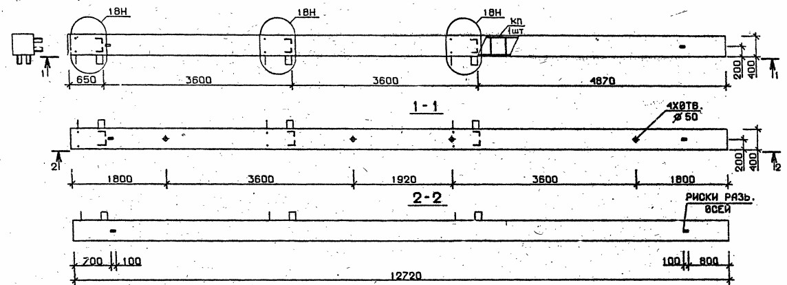 Колонна 5КБ 36.127-1-сн Серия 1.020.1-2с/89