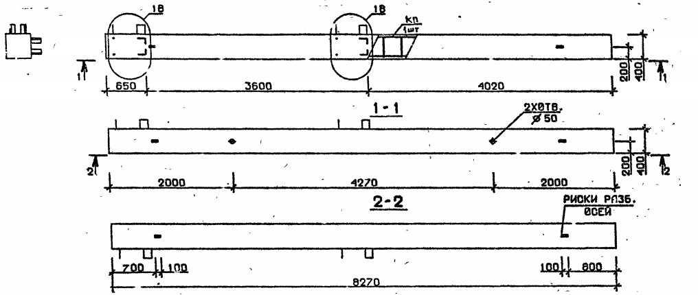 Колонна 5КБ 36.83-5-с Серия 1.020.1-2с/89