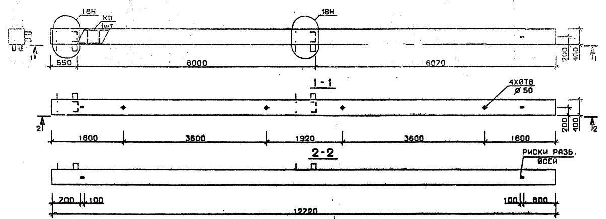 Колонна 5КБ 60.127-1-н Серия 1.020.1-2с/89