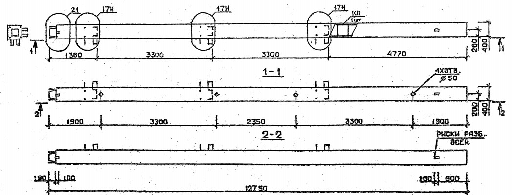 Колонна 5КН 33.128-11-сн Серия 1.020.1-2с/89