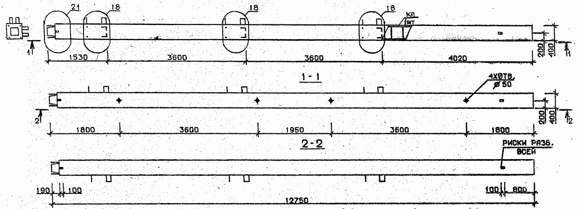 Колонна 5КН 36.128-4-с Серия 1.020.1-2с/89