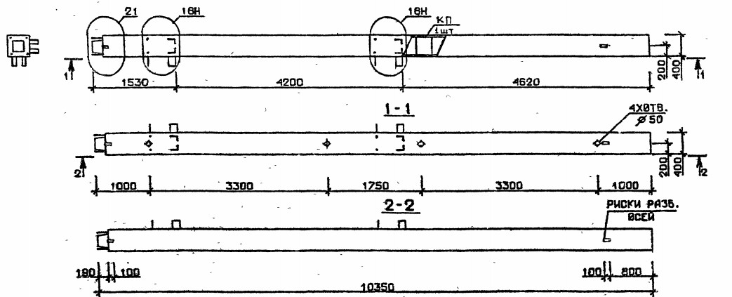 Колонна 5КН 42.104-11-сн Серия 1.020.1-2с/89