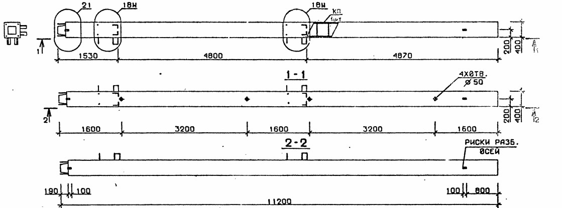 Колонна 5КН 48.112-12-н Серия 1.020.1-2с/89