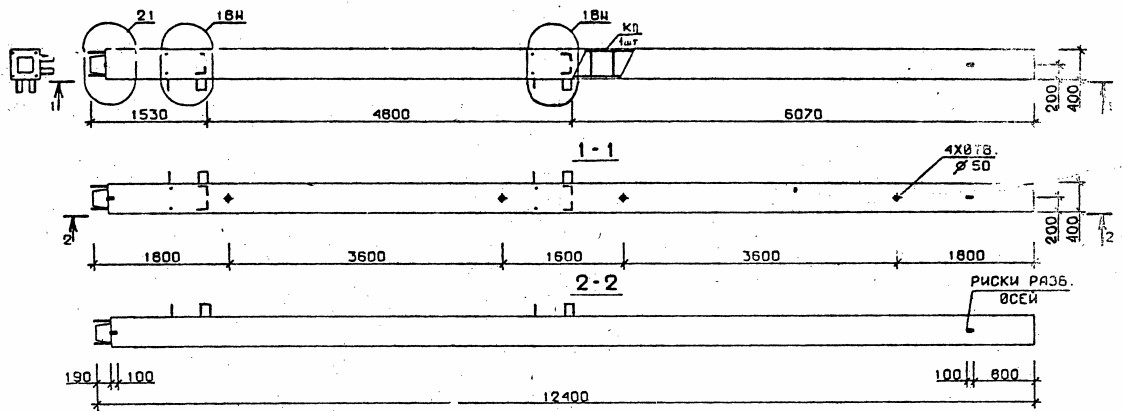 Колонна 5КН 48.124-3-н Серия 1.020.1-2с/89