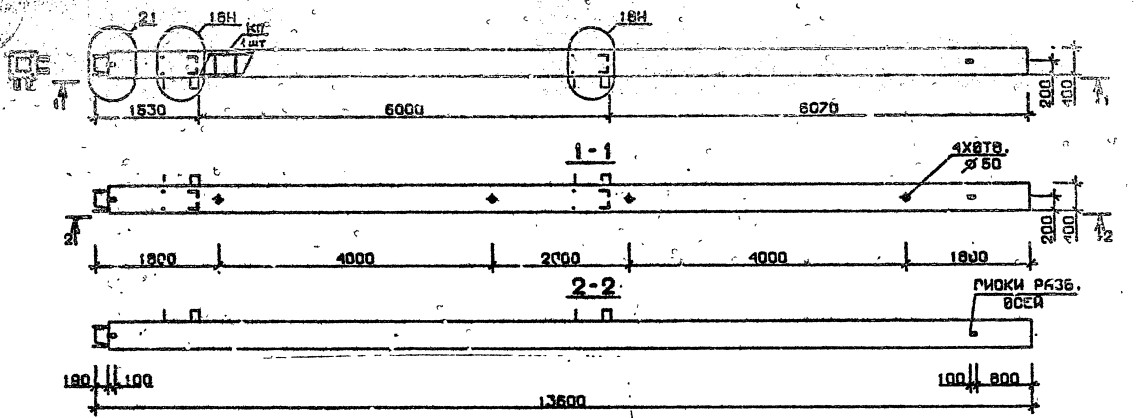 Колонна 5КН 60.136-13-сн Серия 1.020.1-2с/89