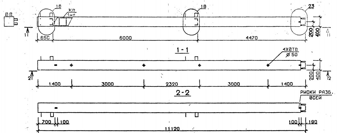 Колонна 5КВ 60.111-4 Серия 1.020.1-2с/89